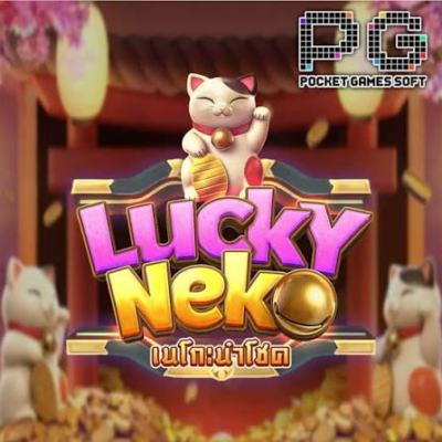 Lucky Neko